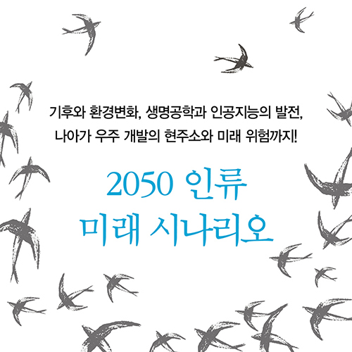 카드뉴스10