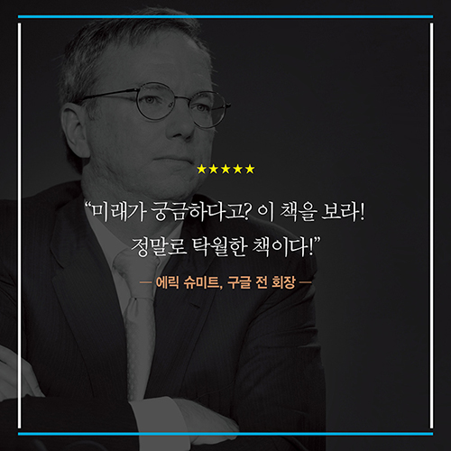카드뉴스14