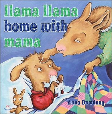 Llama Llama Home with Mama