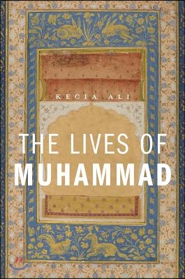 The Lives of Muhammad