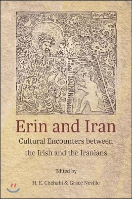 Erin and Iran