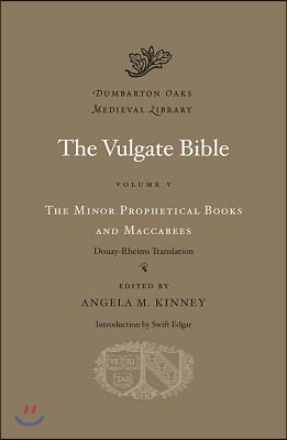 The Vulgate Bible