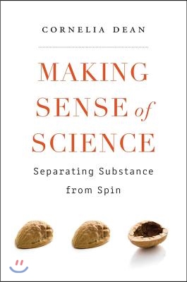 The Making Sense of Science