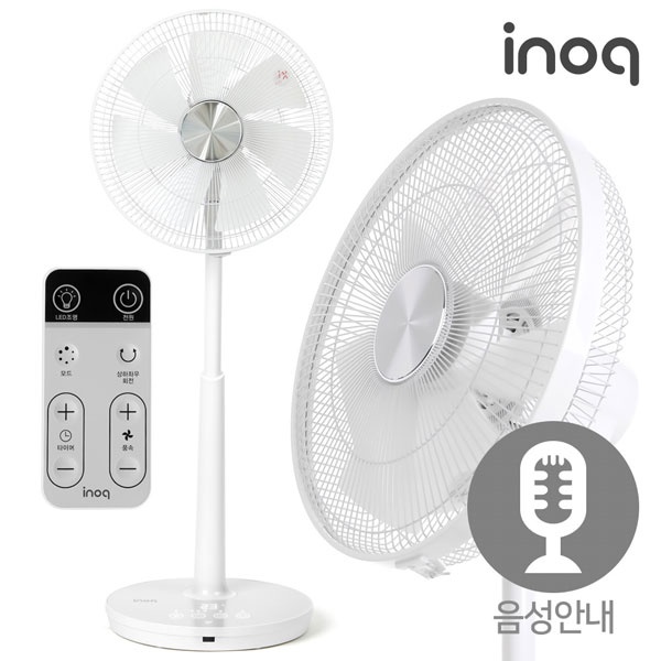 이노크아든 음성안내 초절전 DC 선풍기 IA-D145TW