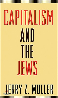 Capitalism and the Jews