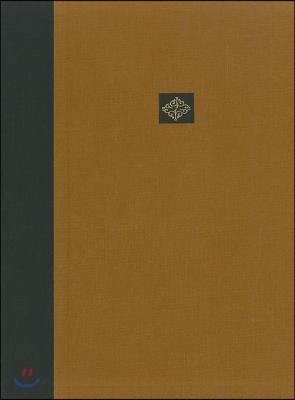 Greek Manuscripts at Princeton, Sixth to Nineteenth Century: A Descriptive Catalogue