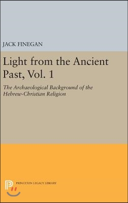 Light from the Ancient Past, Vol. 1