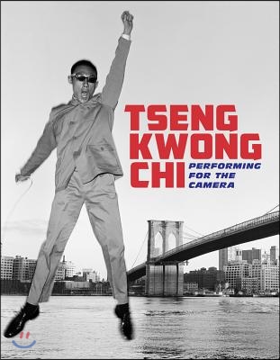 Tseng Kwong Chi