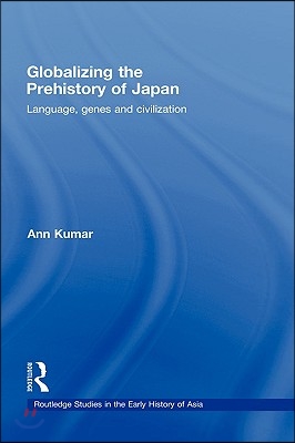 Globalizing the Prehistory of Japan