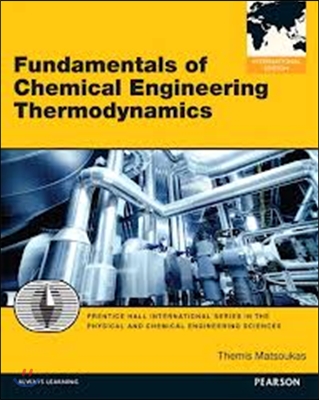 Fundamentals of Chemical Engineering Thermodynamics: International Edition (1, Paper)