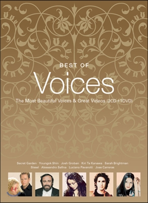 Best Of Voices (베스트 오브 보이시스) - 가장 아름다운 목소리들