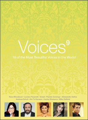 Voices 9 (보이시스 9)