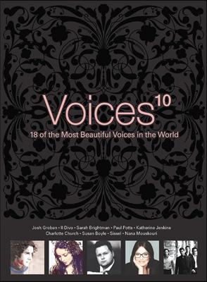 Voices 10 (보이시스 10)