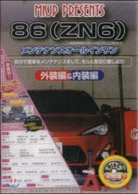 DVD 86 ZN6