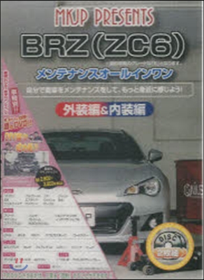 DVD BRZ ZC6