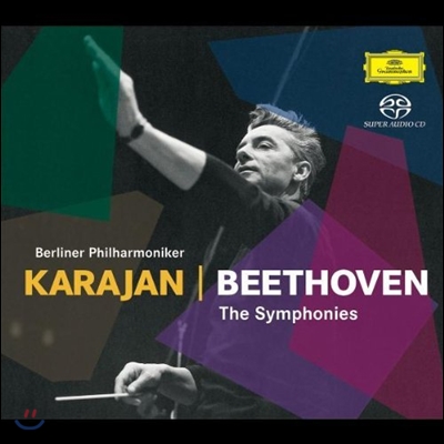 Herbert Von Karajan 베토벤: 교향곡 60년대 녹음 전집 (Beethoven: The Symphony) 카라얀