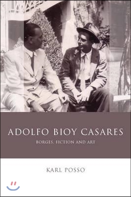 Adolfo Bioy Casares