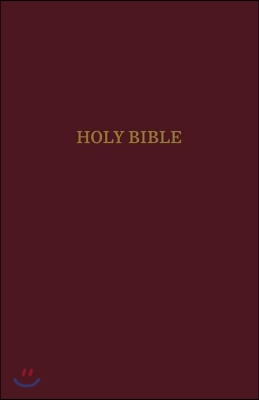 KJV, Pew Bible, Hardcover, Burgundy, Red Letter Edition