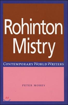 Rohinton Mistry