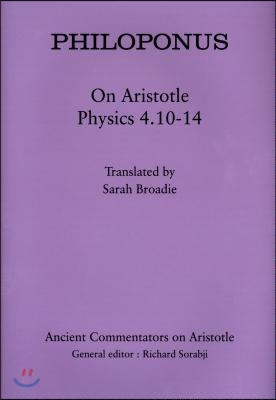 Philoponus: On Aristotle Physics 4.10-14