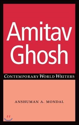 Amitav Ghosh