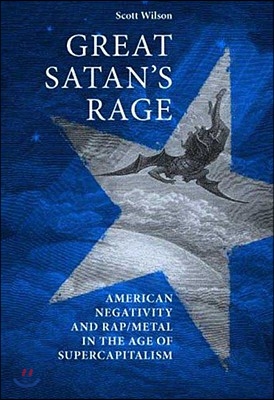 Great Satan's Rage