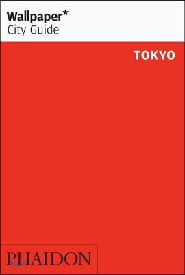 Wallpaper* City Guide Tokyo