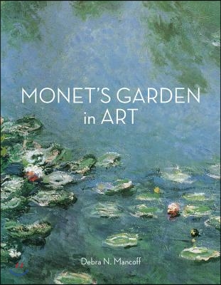 Monet's Garden in Art