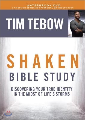 Shaken Bible Study