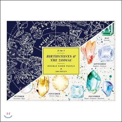 Birthstones &amp; the Zodiac Double Sided