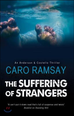 The Suffering of Strangers