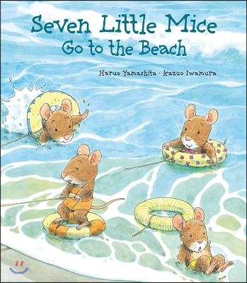 Seven Little Mice Go to the Beach