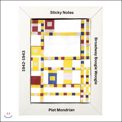 Moma Mondrian Sticky Notes Box