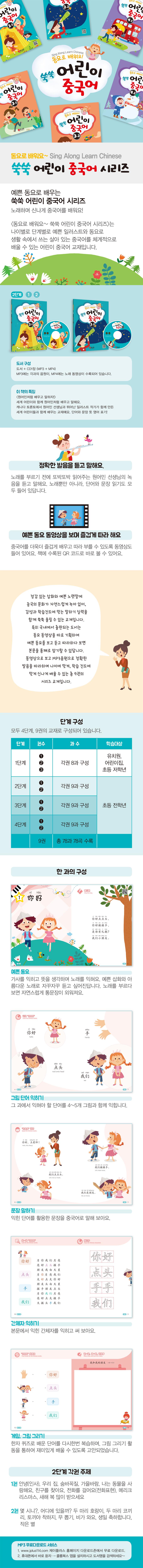 상세 이미지 1