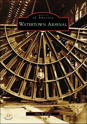 Watertown Arsenal