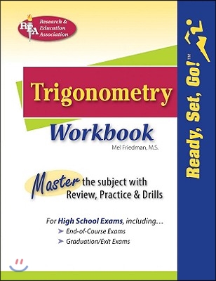 Trigonometry Workbook