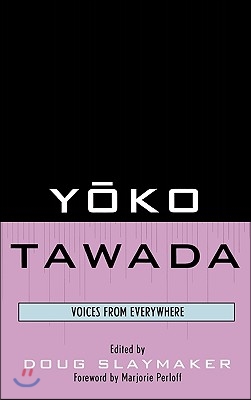 Yoko Tawada: Voices from Everywhere