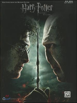 Harry Potter and the Deathly Hallows