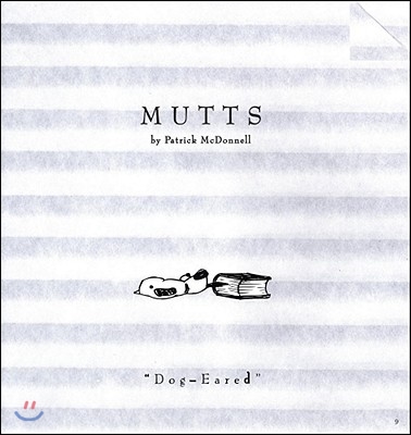 Dog-Eared: Mutts 9 Volume 12