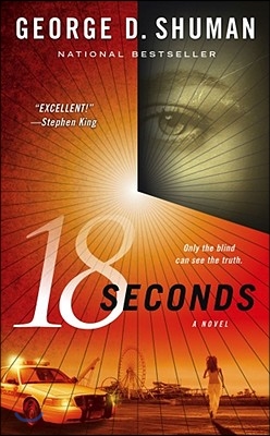 18 Seconds