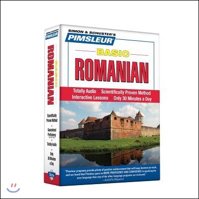 Pimsleur Romanian Basic Course - Level 1 Lessons 1-10 CD: Learn to Speak and Understand Romanian with Pimsleur Language Programs [With CD Case]