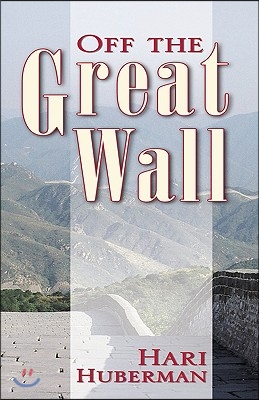 Off the Great Wall