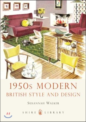 1950s Modern