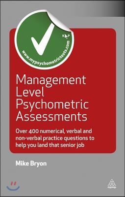 Management Level Psychometric Assessments