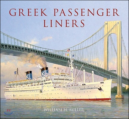 Greek Passenger Liners