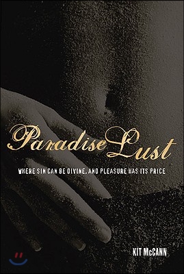 Paradise Lust