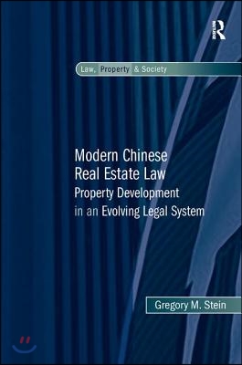 Modern Chinese Real Estate Law