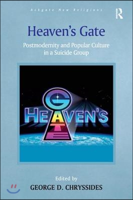 Heaven's Gate