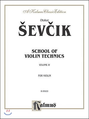 School of Violin Technics, Op. 1, Vol 4