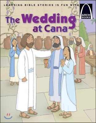 The Wedding at Cana